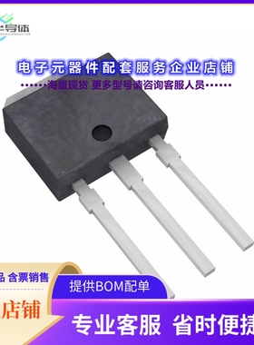 二极管/晶体管IRFU320PBF[MOSFET N-CH 400V 3.1A TO251AA]