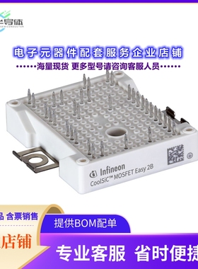 二极管/晶体管FF6MR20W2M1HB70BPSA1[FF6MR20W2M1HB70BPSA1]