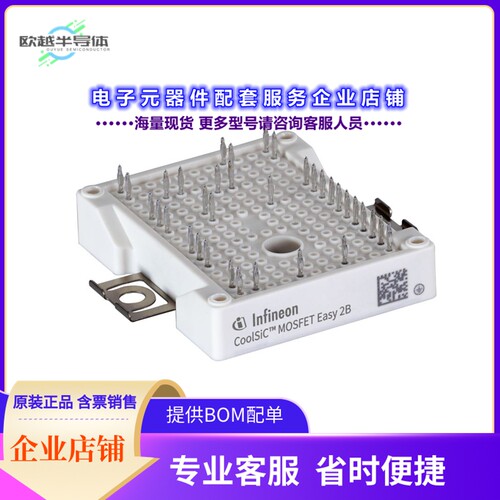 二极管/晶体管F3L6MR20W2M1HB70BPSA1[F3L6MR20W2M1HB70BPSA1]