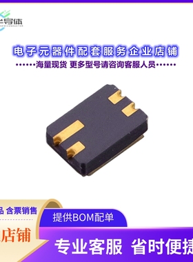 二极管/晶体管2N5415UA[TRANS PNP 200V 1A UA]