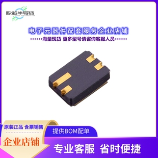 PNP TRANS 200V 二极管 晶体管2N5415UA