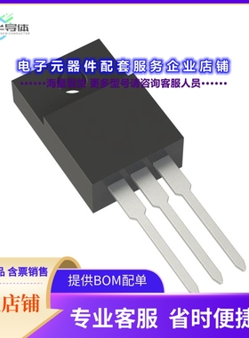 二极管/晶体管MBR2045FCTS-BP[DIODE ARR SCHOT 45V 20A ITO220AB