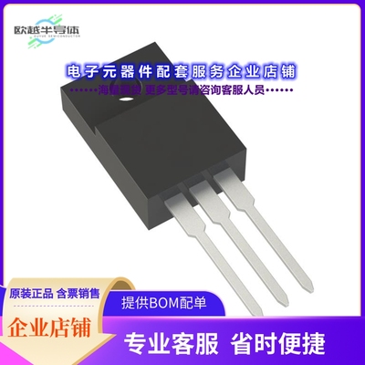 二极管/晶体管MBR2045FCTS-BP[DIODE ARR SCHOT 45V 20A ITO220AB