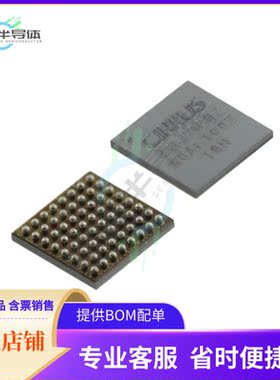 原装正品 接口芯片CS42L73-CWZR 提供电子元器配单服务
