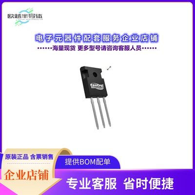 二极管/晶体管CRU24715-600 SL[RECTIFIER-ULTRA 小于100]