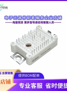 二极管/晶体管FP10R12W1T7B11BOMA1[IGBT MODULE 1200V 10A 20MW