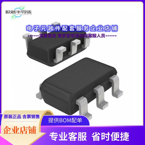 二极管/晶体管SL2301[20V 2.8A 400MW 112M@4.5V,2.8A 40]