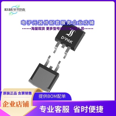 二极管/晶体管30CTQ045S[DIODE ARR SCHOTT 45V 15A TO263AB]