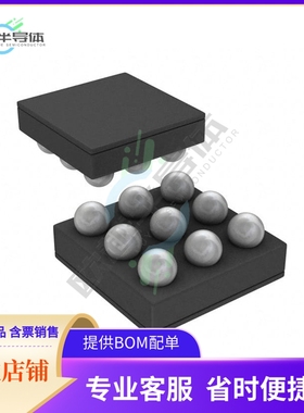 线性芯片LM48312TLE/NOPB 原装正品 提供BOM配单服务