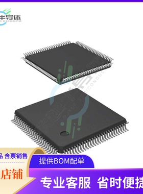 MCU微控制芯片XC164CS32F40FBBAKXUMA1+原装正品提供电子元器配
