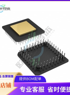 MCU微控制芯片TMS320C25GBA 原装正品提供电子元器配单服务