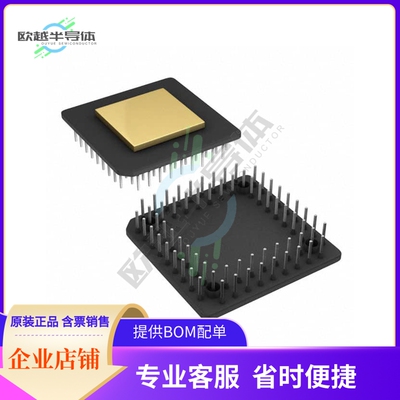 MCU微控制芯片TMS320C25GBA 原装正品提供电子元器配单服务
