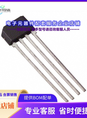 MLX91219LVA-AAA-501-SP传感器《 CURRENT HALL 10MV/MT 4SIP》