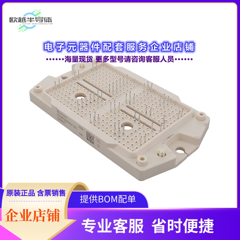 二极管/晶体管FF2MR12W3M1HB11BPSA1[MOSFET 4N-CH 1200V AG-EASY