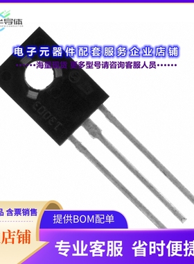 二极管/晶体管BUX87[TRANS NPN 450V 0.5A SOT-32-3]