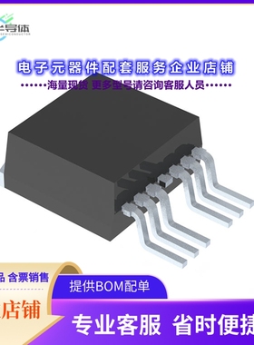 二极管/晶体管NTBGS004N10G[POWER MOSFET 203 AMPS, 100 VOLTS]