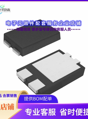 二极管/晶体管ST2080S[DIODE SCHOTTKY 80V TO277B]