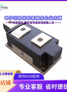 二极管/晶体管TT570N18KOFHPSA1[THYR / DIODE MODULE DK]