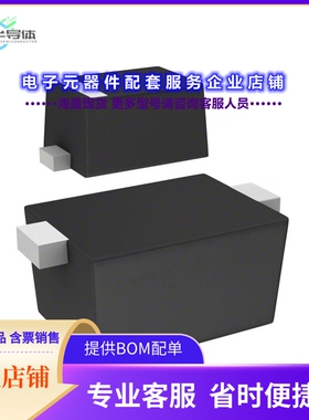 二极管/晶体管1SS417CT,L3F[DIODE SCHOTTKY 40V 100MA FSC]