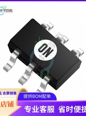 线性芯片NCS21803SQT2G 原装正品 提供BOM配单服务