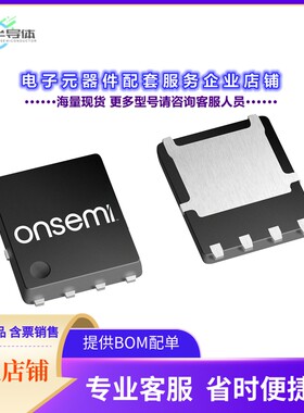 二极管/晶体管NVMFWS1D5N08XT1G[T10S 80V SG NCH MOSFET SO8FL H