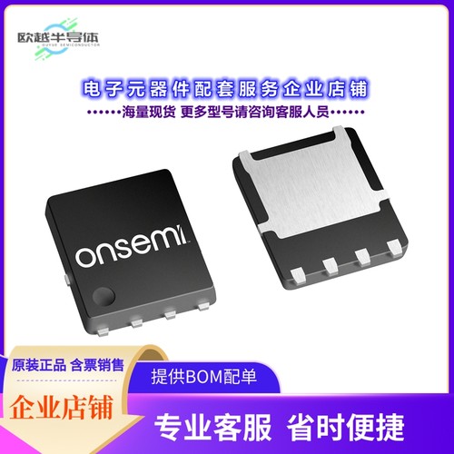 二极管/晶体管NVMFWS6D2N08XT1G[T10 80V STD NCH MOSFET SO8FL P