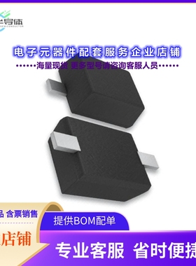 二极管/晶体管1N5819WS[40V 1A 580MV@1A SOD-323]