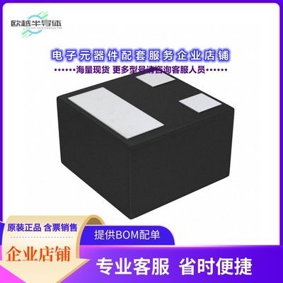 二极管/晶体管NTNS3190NZT5G[MOSFET N-CH 20V 224MA 3XLLGA]