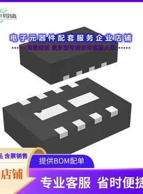 二极管/晶体管ZXTD720MCTA[TRANS 2PNP 40V 3A DFN3020B-8]