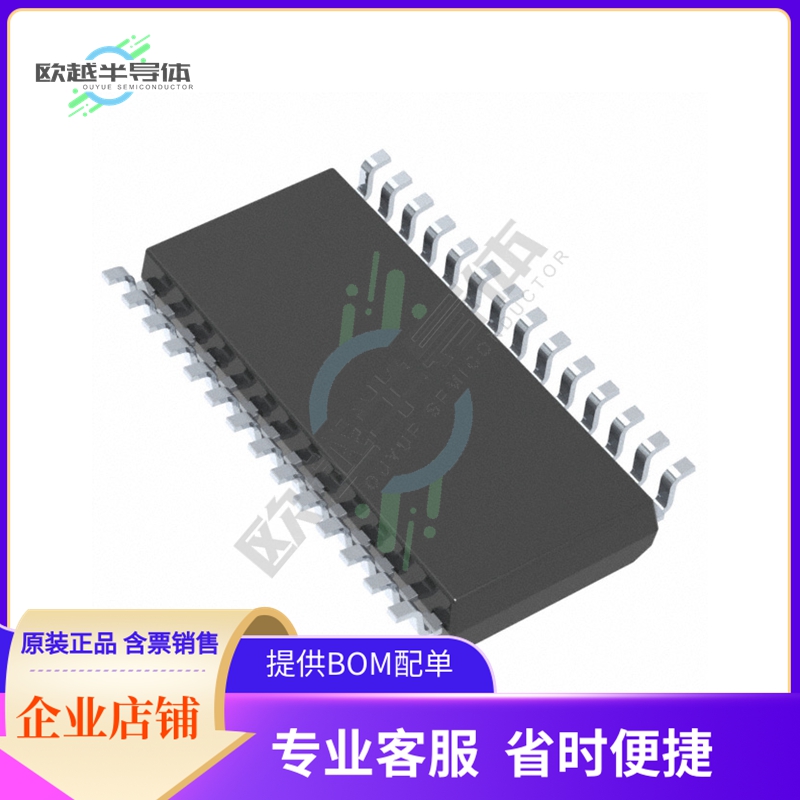 集成电路TDA7439DS13TR 原装正品 提供BOM配单服务