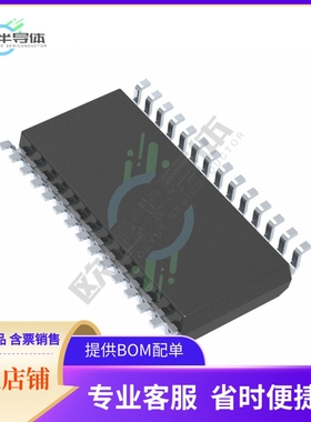 集成电路TDA7419TR 原装正品 提供BOM配单服务