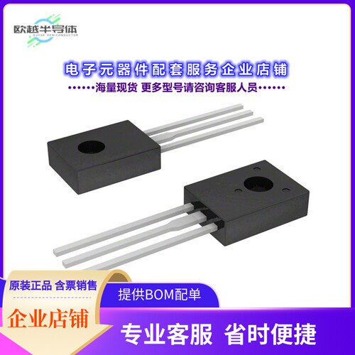 二极管/晶体管KSD1692YS[TRANS NPN DARL 100V 3A TO-126-3]