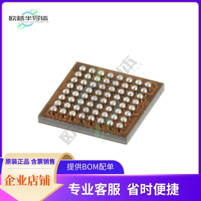 MCU微控制芯片MSP430F5217IYFFR 原装正品提供电子元器配单服务