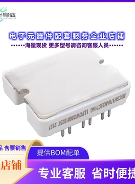 二极管/晶体管MSCSM170AM23CT1AG[MOSFET 2N-CH 1700V 124A]