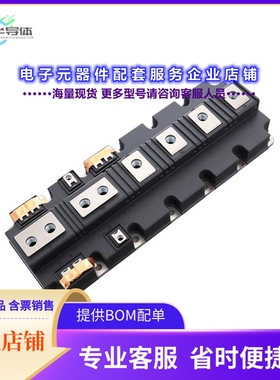 二极管/晶体管FF2400RB12IP7PBPSA1[PP IHM I XHP 1 7KV AG-PRIME