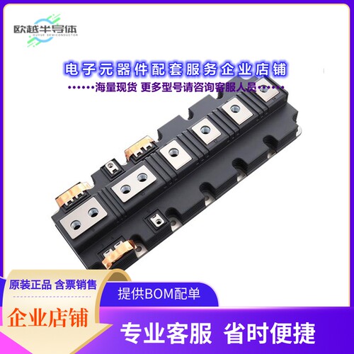 二极管/晶体管FF2400RB12IP7PBPSA1[PP IHM I XHP 1 7KV AG-PRIME