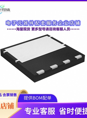 二极管/晶体管SIHH068N60E-T1-GE3[MOSFET N-CH 600V 34A PPAK 8