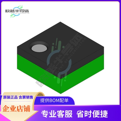 线性芯片LM4890IBLX 原装正品 提供BOM配单服务