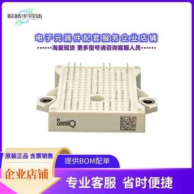 二极管/晶体管GCMX020A120B3H1P[MOSFET 4N-CH 1200V 93A]