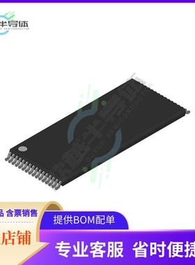 集成电路PCA9622DR/S911118 原装正品 提供BOM配单服务