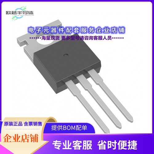 二极管/晶体管IXYP35N65C5[IGBT TRENCH FS 650V 90A TO-220]
