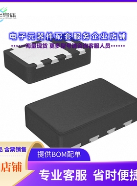 二极管/晶体管SI5448DU-T1-GE3[MOSFET N-CH 40V 25A PPAK]