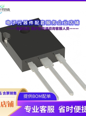 二极管/晶体管PJMH042N60FRC_T0_00201[600V 42mohm 69A SJ MOSFE