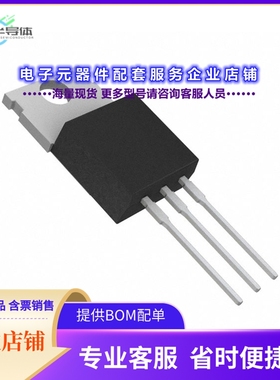 二极管/晶体管MAC15A6G[TRIAC 400V 15A TO220AB]