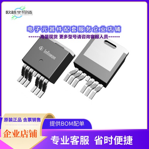 二极管/晶体管IPF009N04NF2SATMA1[TRENCH 小于= 40V]