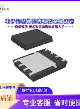 二极管/晶体管AM7102NA-CT[MOSFET N-CH 100V 9.5A DFN3x3]