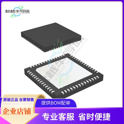 原装正品 接口芯片PTN3460IBS/F1MP 提供电子元器配单服务