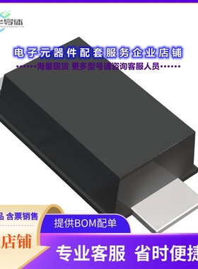 二极管/晶体管DSK16[60V 1A 700MV@1A SOD-123FL]