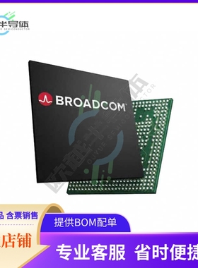 原装正品 接口芯片BCM53158XUB1KFBG 提供电子元器配单服务