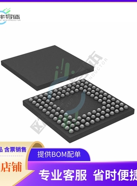 MCU微控制芯片LM3S2601-IBZ50-A2T 原装正品提供电子元器配单服务